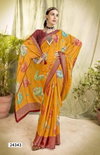 Gautami Vol 5 By Vallabhi Printed Brasso Sarees Wholesale Shop In Surat